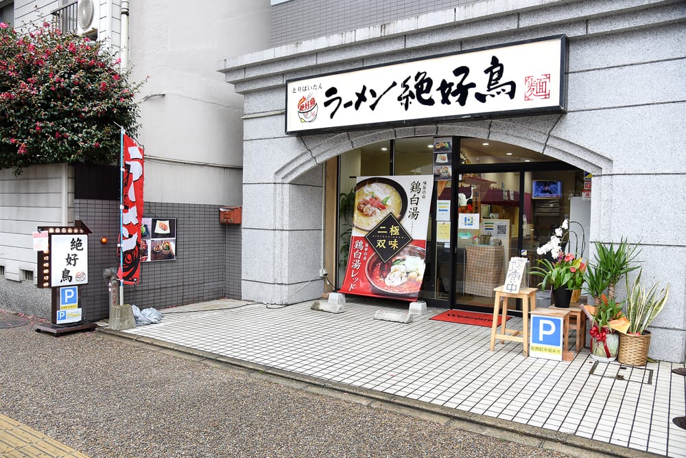 店内ギャラリー