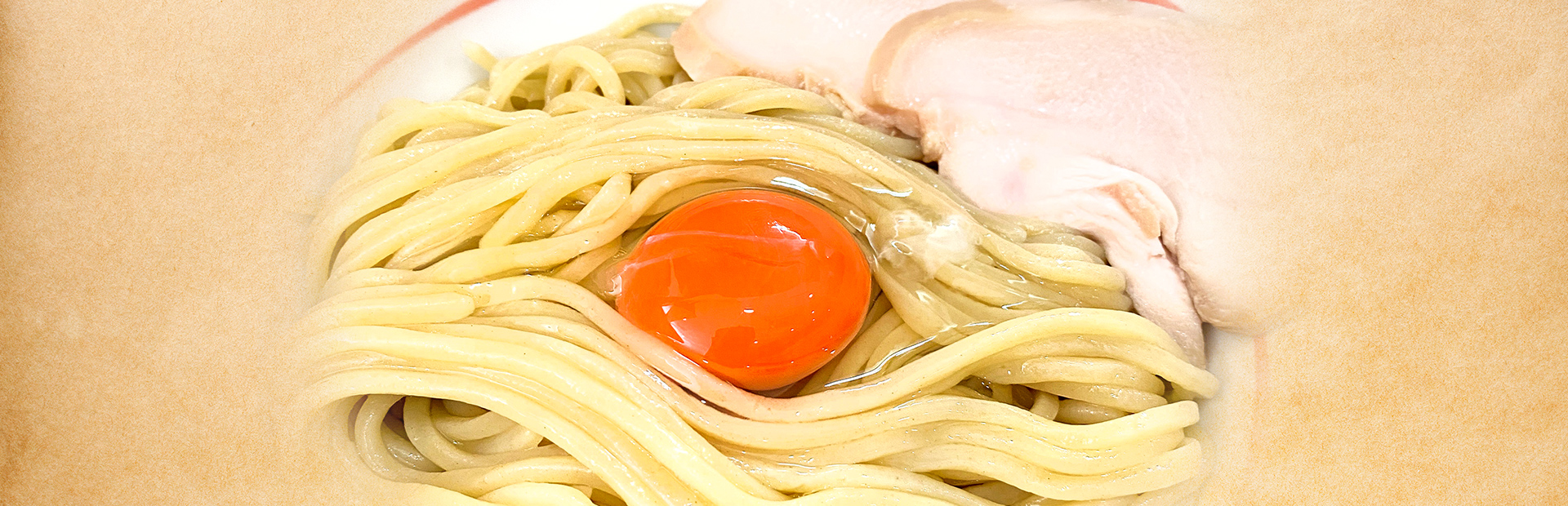 旨辛の赤　鶏白湯レッド